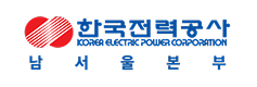 한국전력공사 로고